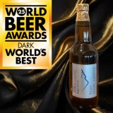 バーレーワイン2024の販売を終了いたしました