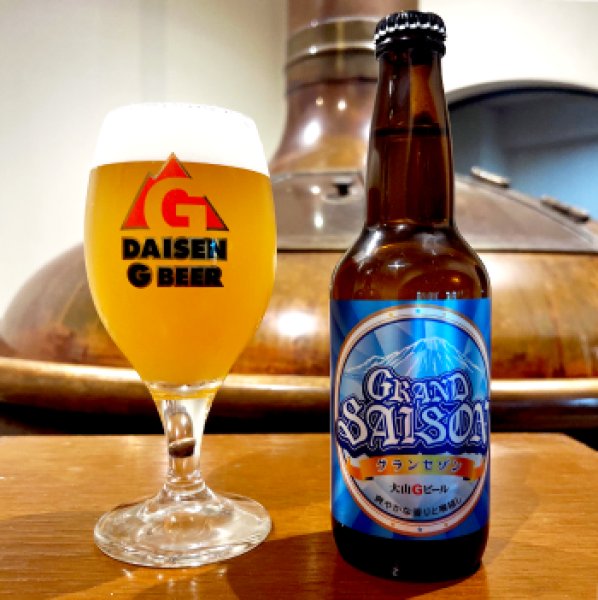 画像1: 大山Gビール グランセゾン2025　330ml【要冷蔵】  (1)