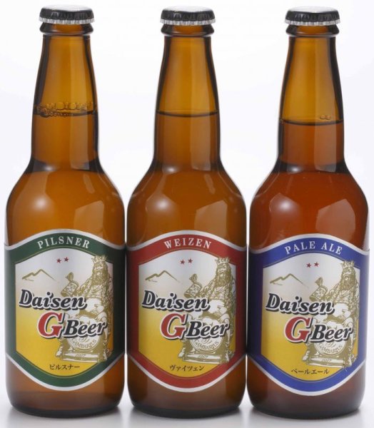 画像1: 大山Gビール330ml3本セット（P・A・W各1本）【要冷蔵】 (1)