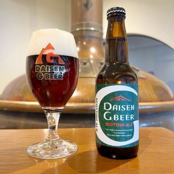 スコティッシュエールの販売を終了いたしました