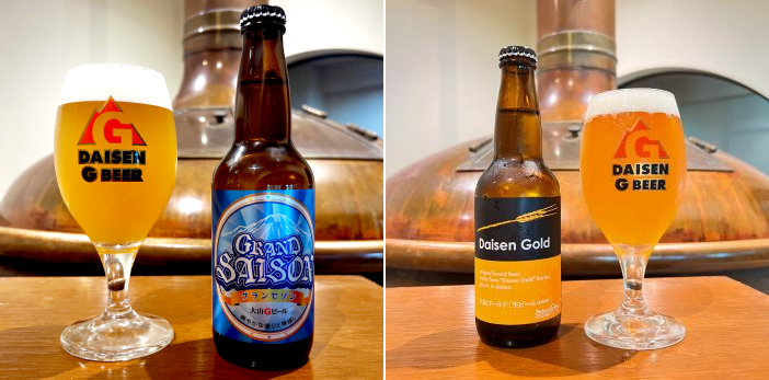 【グランセゾン】および【大山ゴールド】の販売を終了いたしました