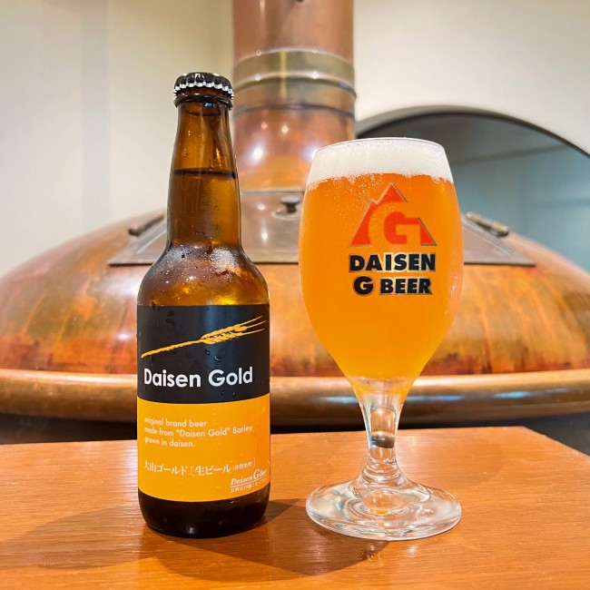 大山Gビール　大山ゴールド　330ml【要冷蔵】 