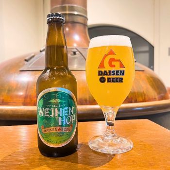 大山Ｇビールヴァイエンホップ2025　330ml【要冷蔵】 